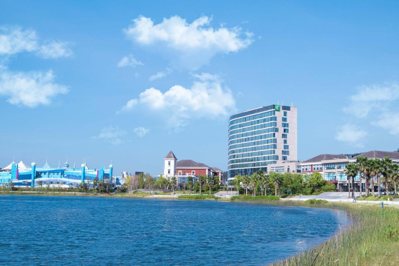 Holiday Inn Changsha Dawangshan By Ihg Εξωτερικό φωτογραφία