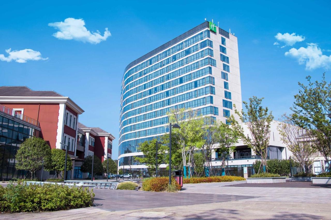 Holiday Inn Changsha Dawangshan By Ihg Εξωτερικό φωτογραφία