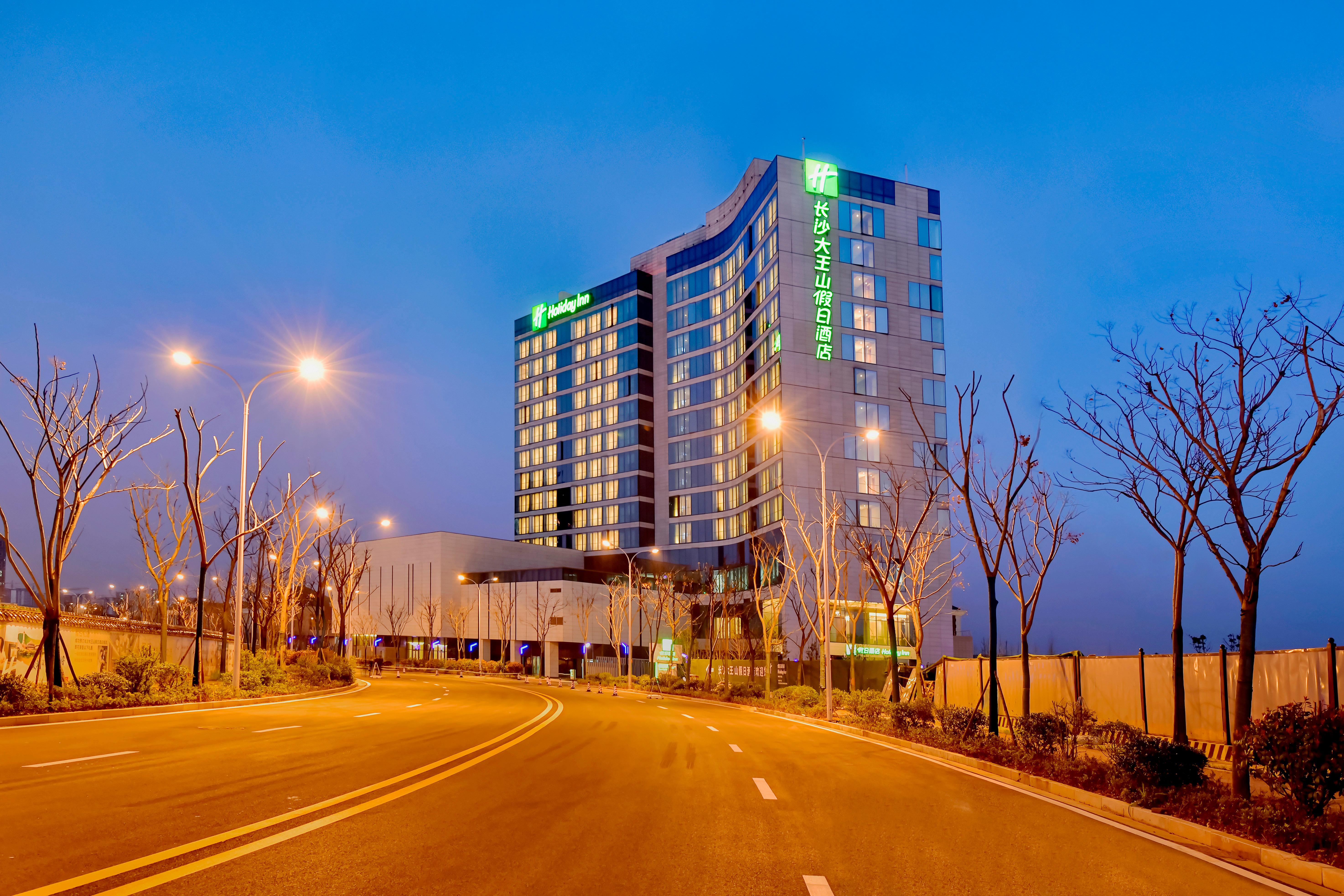 Holiday Inn Changsha Dawangshan By Ihg Εξωτερικό φωτογραφία