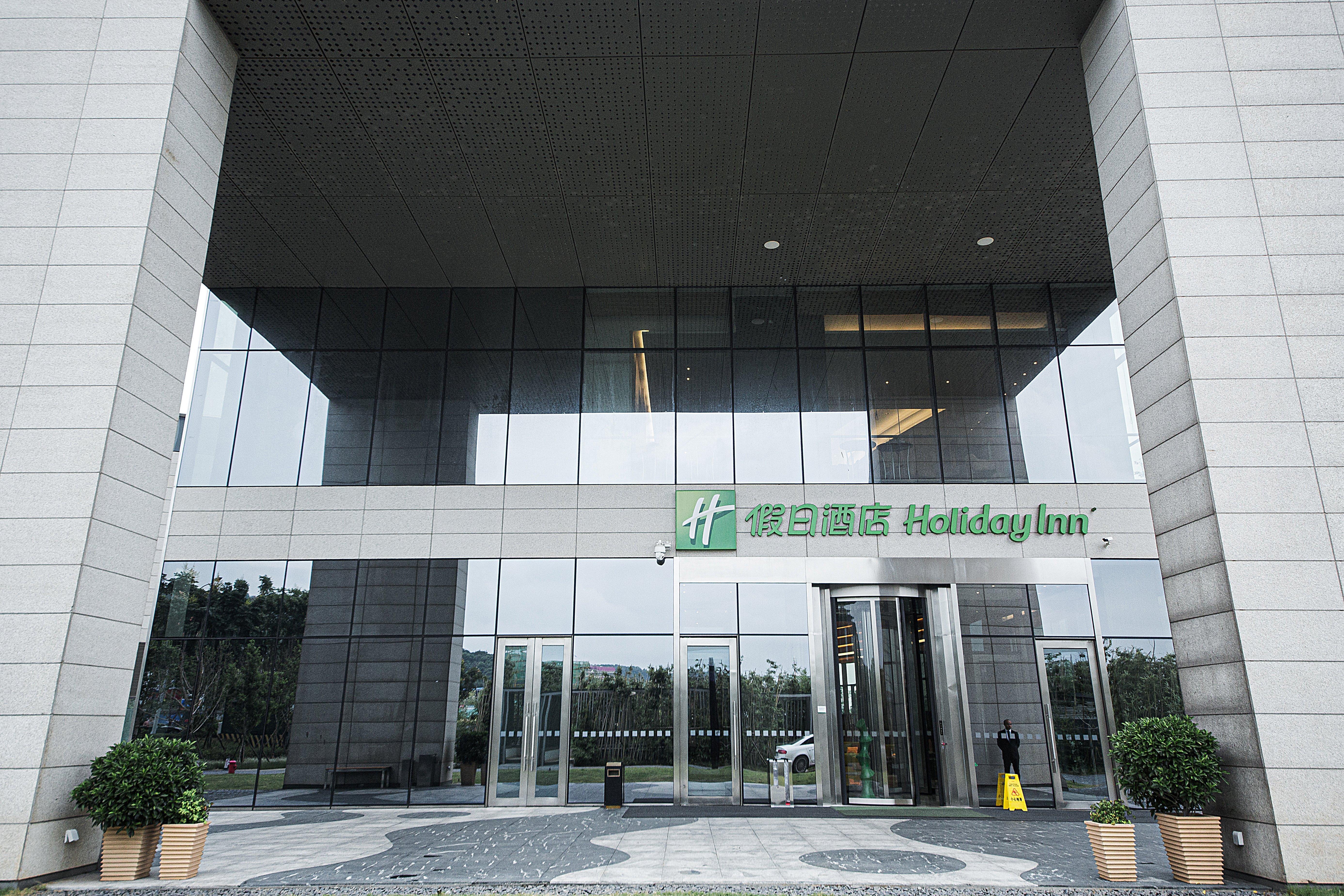 Holiday Inn Changsha Dawangshan By Ihg Εξωτερικό φωτογραφία
